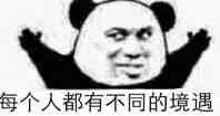 阿卡索英语_阿卡索英语app下载_阿卡索英语官网