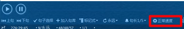 免费听英语阅读的app_听读英语的软件免费_免费英语听书软件