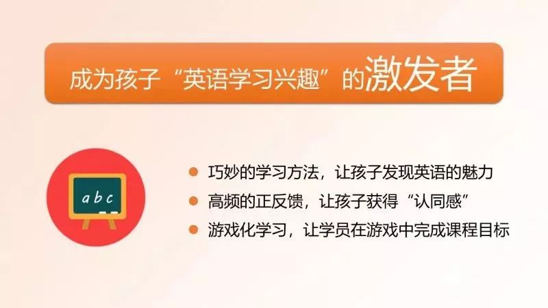 天赋英语学需要什么条件_英语天赋很差可以学会英语嘛_学英语需要天赋吗
