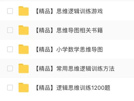 英语天赋很差可以学会英语嘛_学英语需要天赋吗_天赋英语学需要什么条件