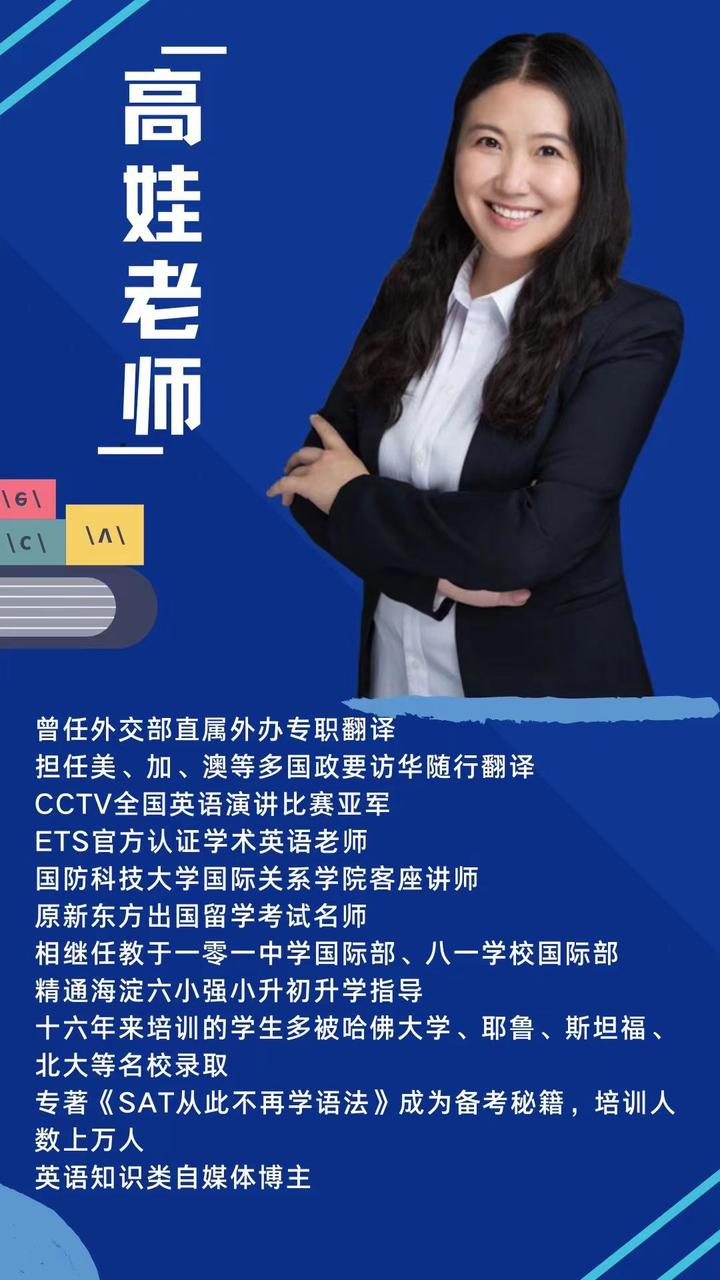 英语基础的软件_零基础学英语哪个软件好_英语基础软件学好吗