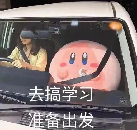雅思好托福好_雅思托福哪个好考_考雅思考托福
