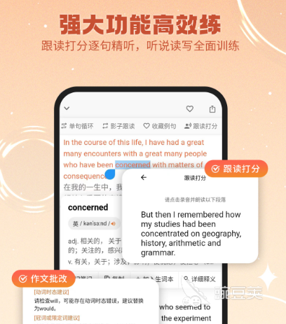 学英语的英剧_学英语英剧排行榜前十名_学英语剧集