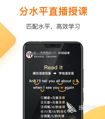 学英语剧集_学英语的英剧_学英语英剧排行榜前十名
