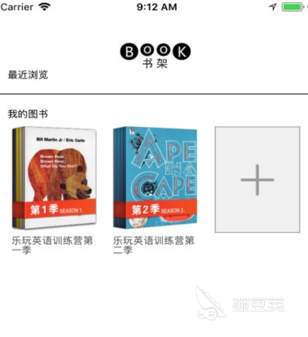 学英语的英剧_学英语英剧排行榜前十名_学英语剧集