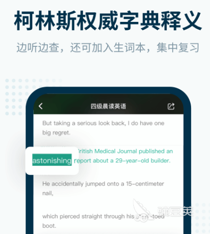 学英语剧集_学英语英剧排行榜前十名_学英语的英剧