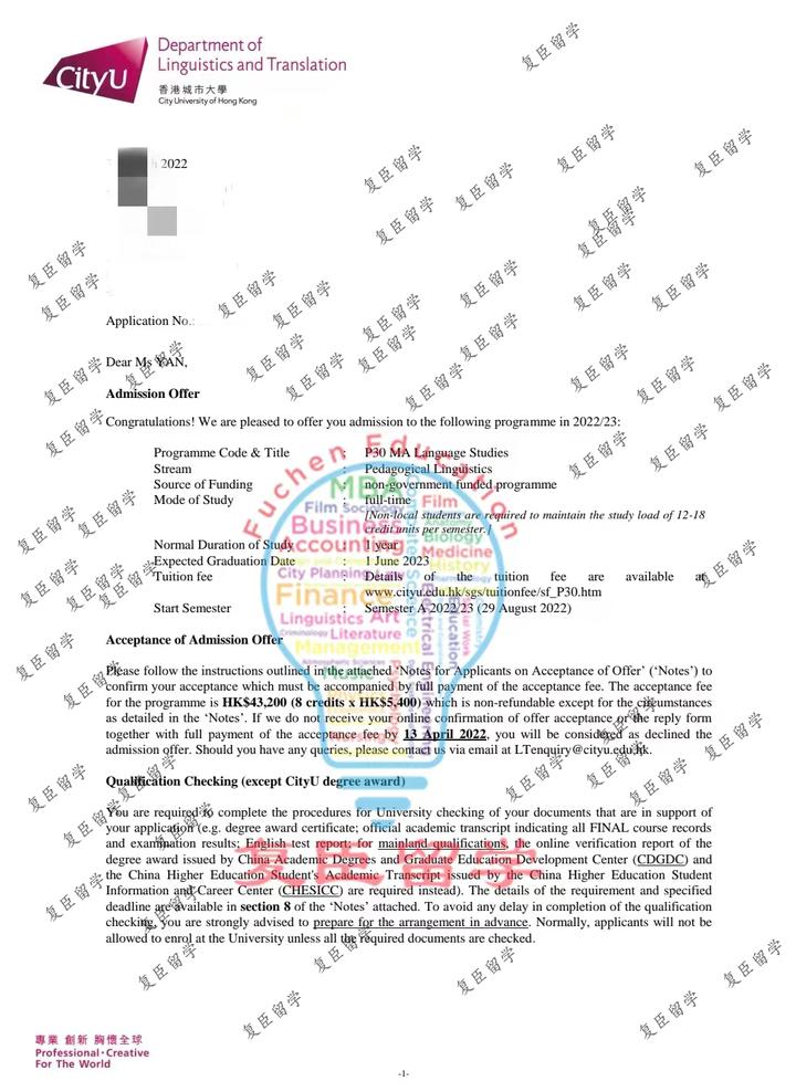 留学机构专业好不好_留学机构专业好找作吗_专业留学机构哪家好