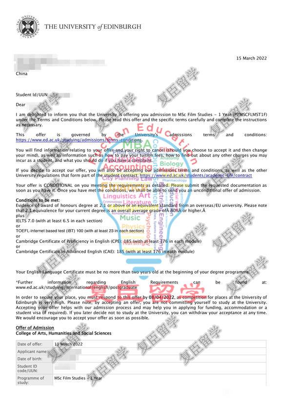 留学机构专业好不好_留学机构专业好找作吗_专业留学机构哪家好