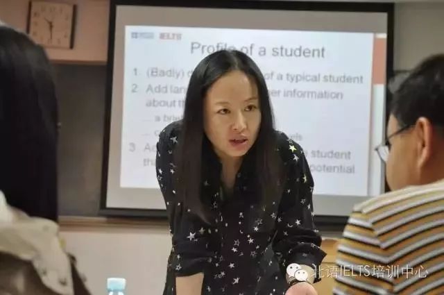 雅思培训基地_雅思培训地点_雅思培训中心
