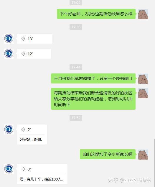 最新版课程标准英语_英语新课标解读考试_新课标英语课程标准2022解读