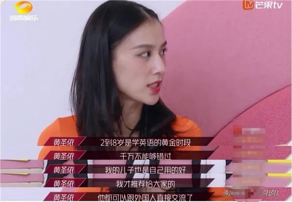 宝妈想学英语怎么学起_妈妈学英语_宝妈学英语有用吗