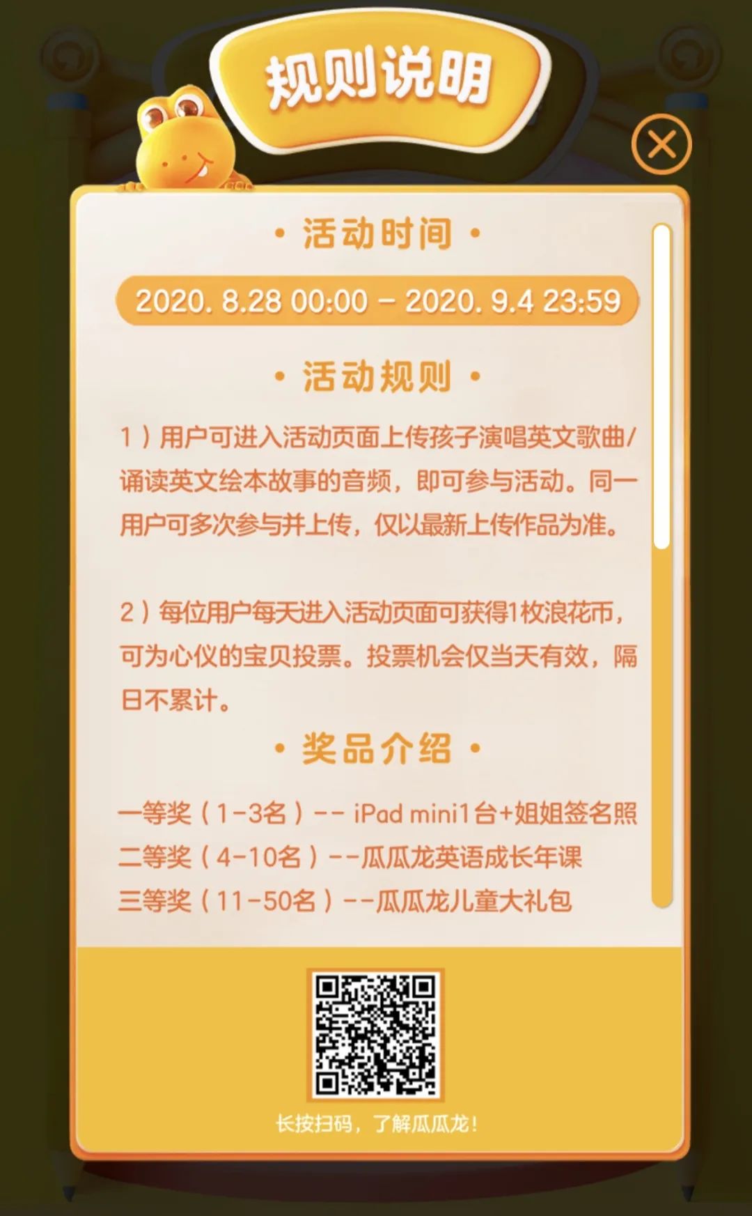 宝妈学英语有用吗_妈妈学英语_宝妈想学英语怎么学起