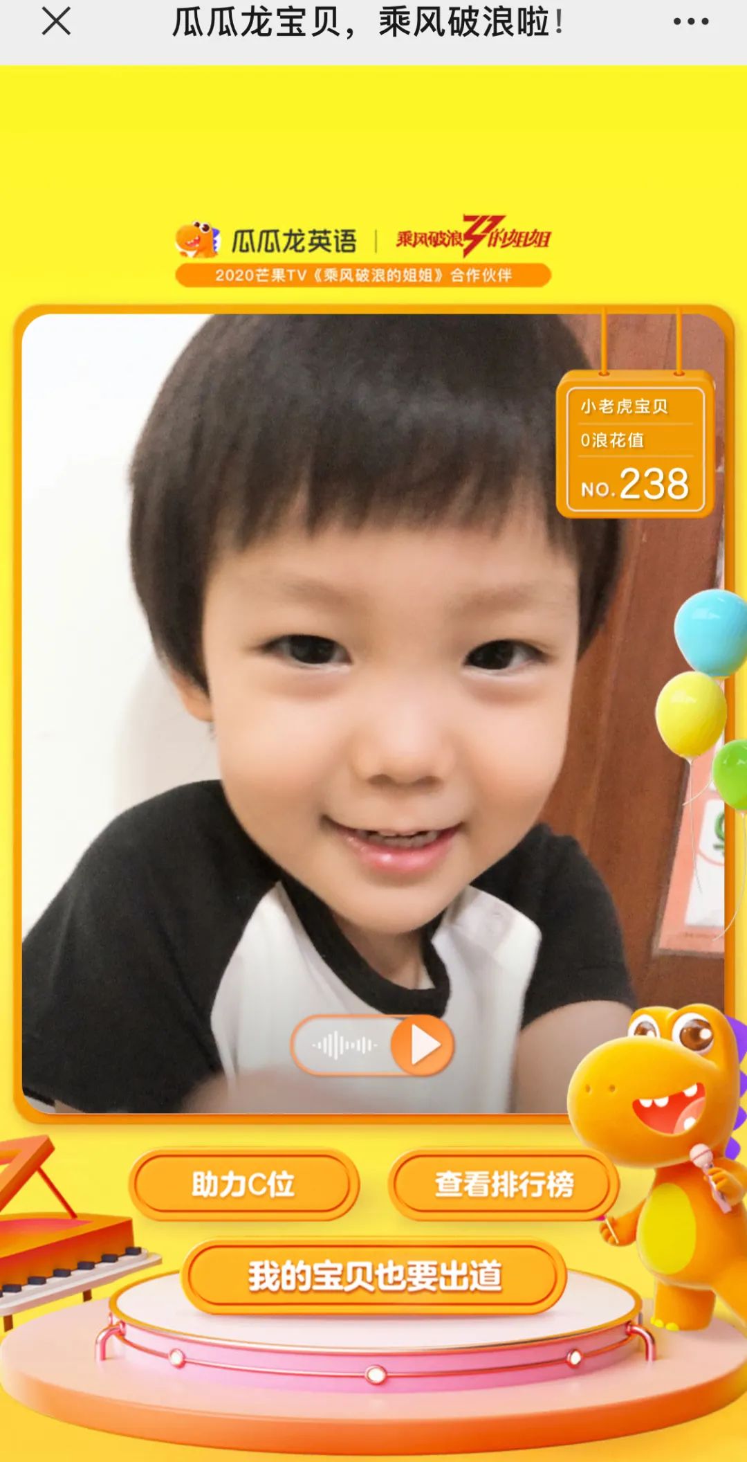妈妈学英语_宝妈学英语有用吗_宝妈想学英语怎么学起