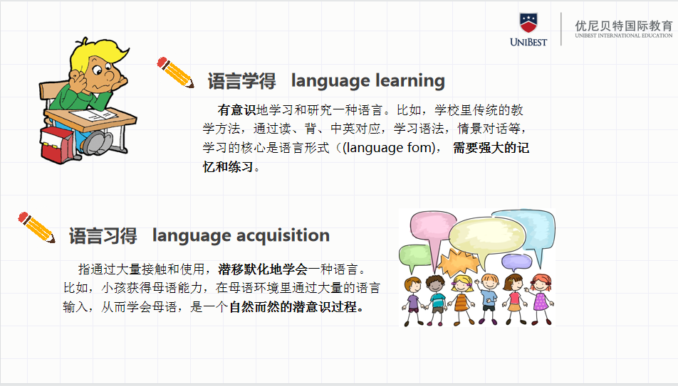 宝妈想学英语怎么学起_宝妈怎么学英语_妈妈学英语