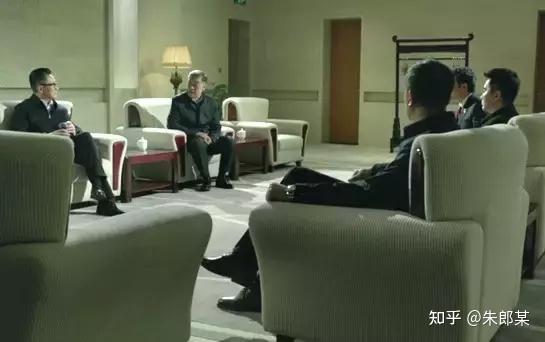 人民名义学英语动态图_人民名义学英语_学英语人民的名义