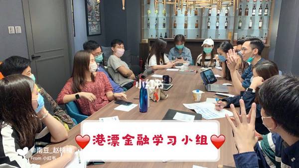 人民名义学英语动态图_学英语人民的名义_人民名义学英语