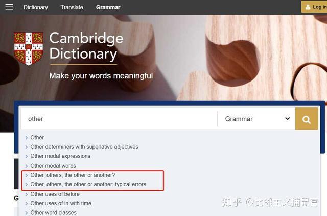 学英语网站哪些好_好的学英语网站_比较好的学英语网站