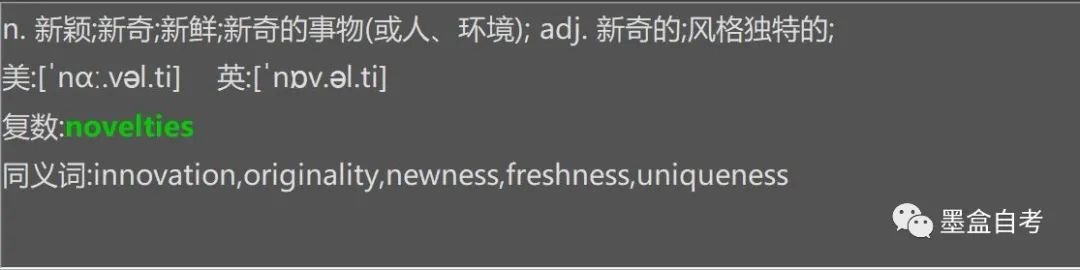 英语专业自考本科_本科自考英语专业考什么_本科自考英语专业难吗