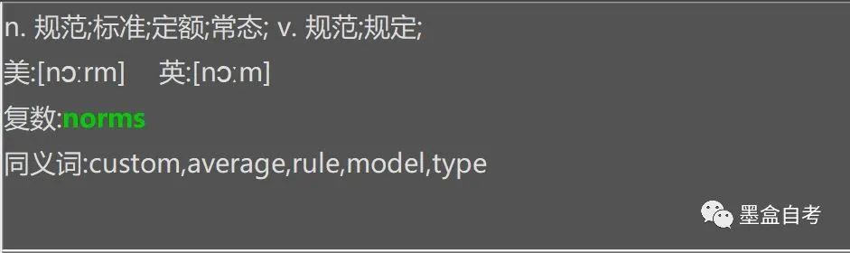 本科自考英语专业考什么_本科自考英语专业难吗_英语专业自考本科