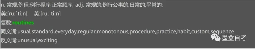 本科自考英语专业考什么_本科自考英语专业难吗_英语专业自考本科