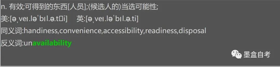 本科自考英语专业考什么_本科自考英语专业难吗_英语专业自考本科