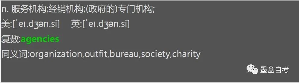 本科自考英语专业考什么_英语专业自考本科_本科自考英语专业难吗