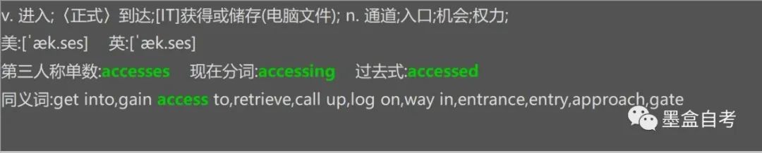 本科自考英语专业难吗_本科自考英语专业考什么_英语专业自考本科