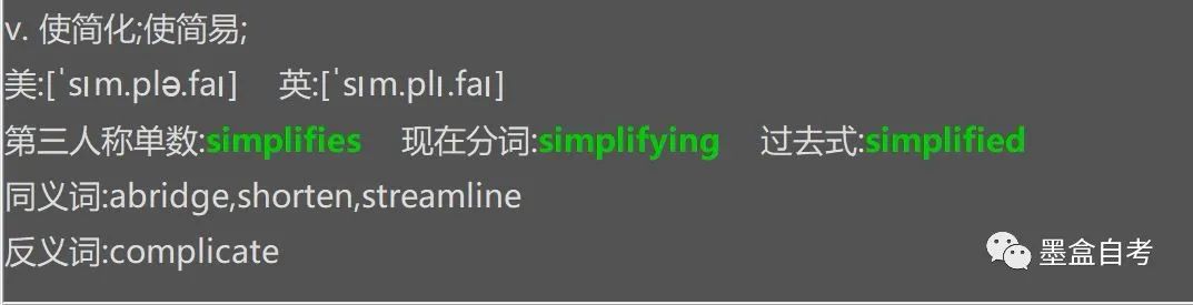 本科自考英语专业考什么_本科自考英语专业难吗_英语专业自考本科