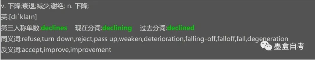 本科自考英语专业考什么_本科自考英语专业难吗_英语专业自考本科
