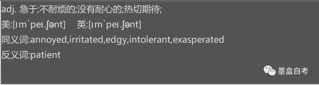 本科自考英语专业难吗_英语专业自考本科_本科自考英语专业考什么