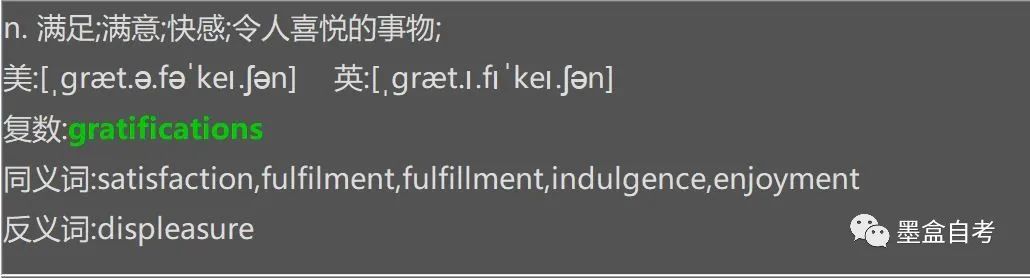 本科自考英语专业难吗_本科自考英语专业考什么_英语专业自考本科