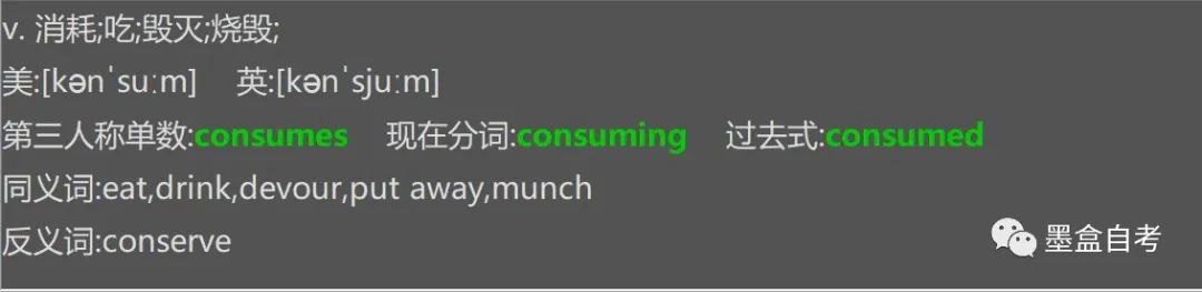 英语专业自考本科_本科自考英语专业考什么_本科自考英语专业难吗