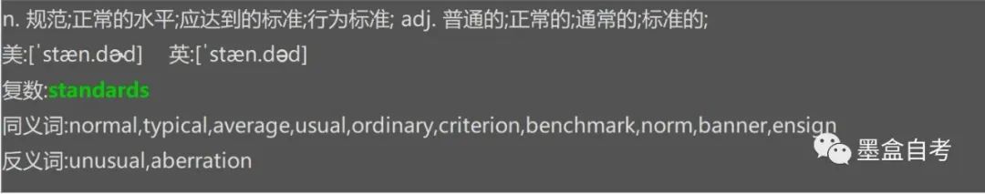 本科自考英语专业考什么_本科自考英语专业难吗_英语专业自考本科