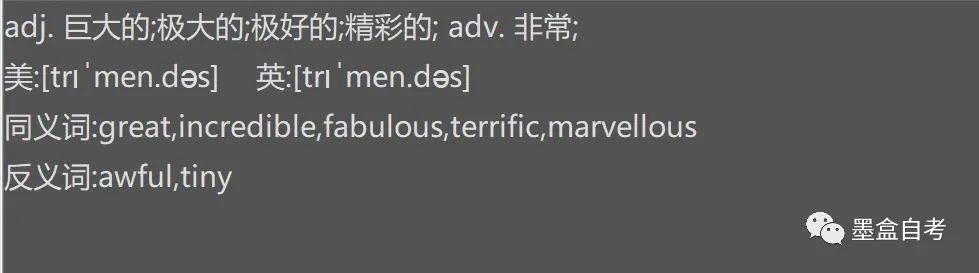英语专业自考本科_本科自考英语专业难吗_本科自考英语专业考什么