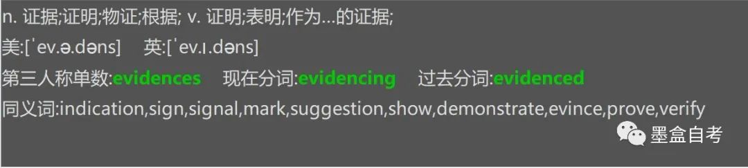 英语专业自考本科_本科自考英语专业难吗_本科自考英语专业考什么