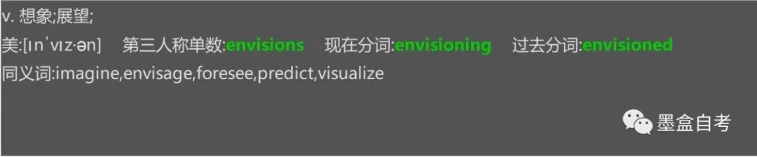 英语专业自考本科_本科自考英语专业考什么_本科自考英语专业难吗