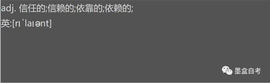 本科自考英语专业难吗_英语专业自考本科_本科自考英语专业考什么