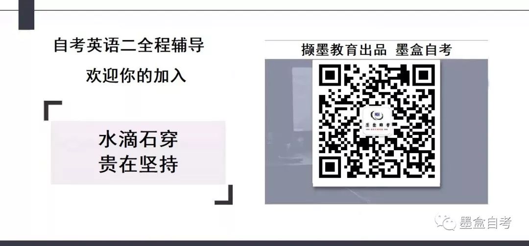 英语专业自考本科_本科自考英语专业难吗_本科自考英语专业考什么