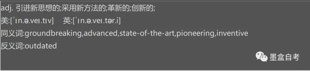 本科自考英语专业考什么_英语专业自考本科_本科自考英语专业难吗
