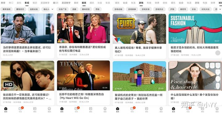 学英学英语_英语玩着学_一边玩一边学英语