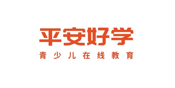 好学英语新版_好学英语学生版_好学英语版学生版app