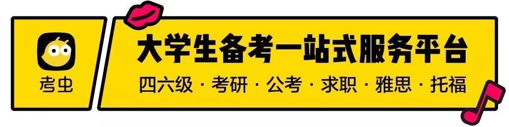 日常英语生活怎么说_日常生活的英语_日常英语生活用语