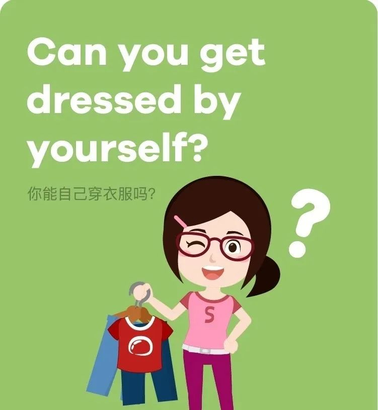 日常英语生活用语_日常生活的英语_日常生活英语100句