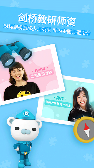 动力学英语_英语动力_学英语的动力