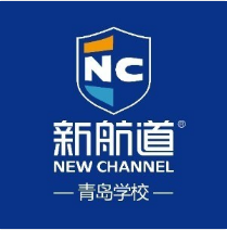 青岛的英语机构_青岛的英语培训机构_青岛英语培训机构前十名