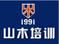 青岛的英语机构_青岛的英语培训机构_青岛英语培训机构前十名