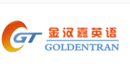 外语培训教育机构_外语培训机构_培训外语机构排名