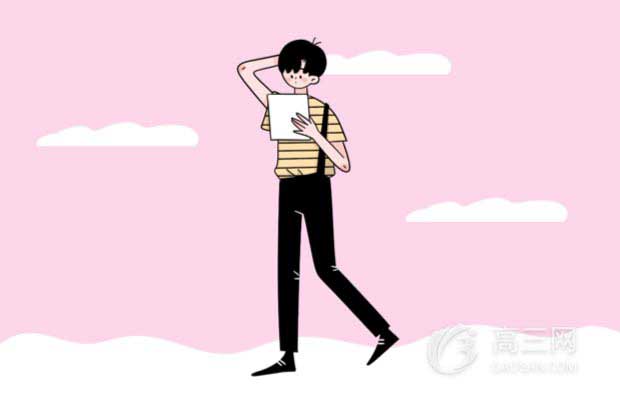 四级英语是个什么水平