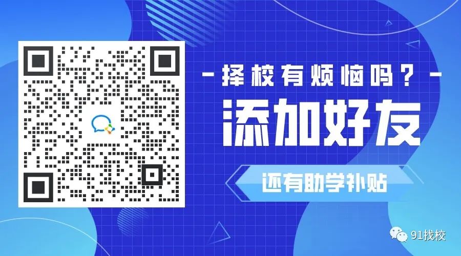 英语零基础培训机构_英语培训机构是干什么的_英语培训基础班