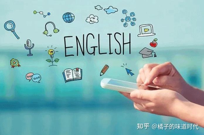 自学英语教孩子_孩子如何自学英语_自学英语孩子能学会吗